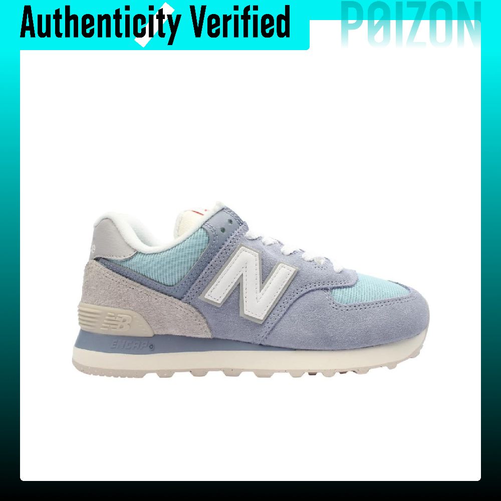 New Balance NB 574 Casual Shoe - New Balance Shoes 574 评论和价格