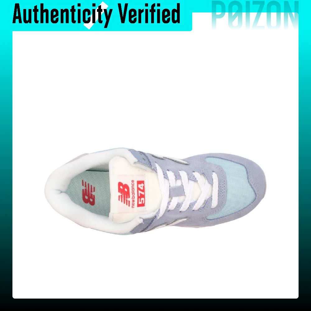 New Balance NB 574 Casual Shoe - New Balance Shoes 574 评论和价格