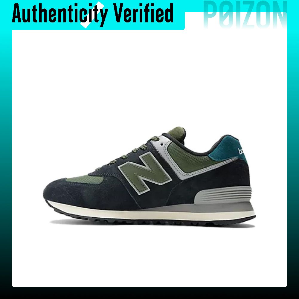 New Balance NB 574 Casual Shoe - New Balance Shoes 574 评论和价格